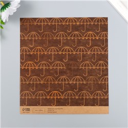 Бумага для скрапбукинга двусторонняя крафт «Домики и зонтики», плотность 180 г, 15.5×17 см