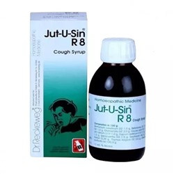 Сироп Джутуссин (150 мл), Jutussin Syrup, произв. Dr. Reckeweg & Co