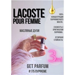 Pour Femme	/ GET PARFUM 175