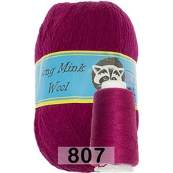 Пряжа Пух норки Long Mink Wool