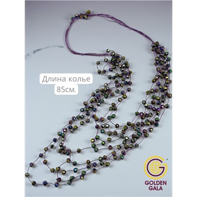 Комплект бижутерии "Хрустальная россыпь" , цвет фиолетовый хамелеон