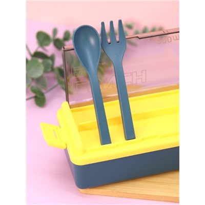 Ланчбокс "Life every day", yellow-blue (ложка+вилка), 700 мл