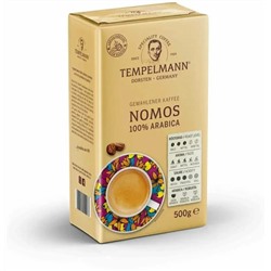 Кофе Tempelmann Nomos арабика  250гр.мол.1/12