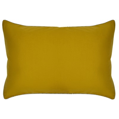 Набор из двух наволочек оливкового цвета с контрастным кантом из коллекции Essential, 50х70 см