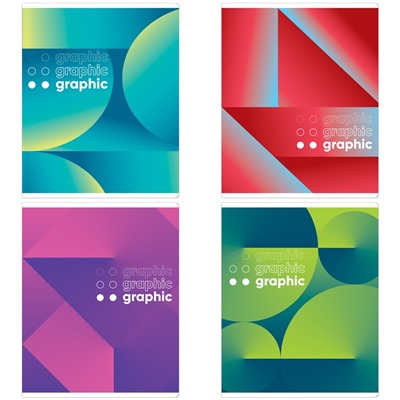 Тетрадь 48л., А5, линия ArtSpace "Моноколор. Graphic mono", эконом