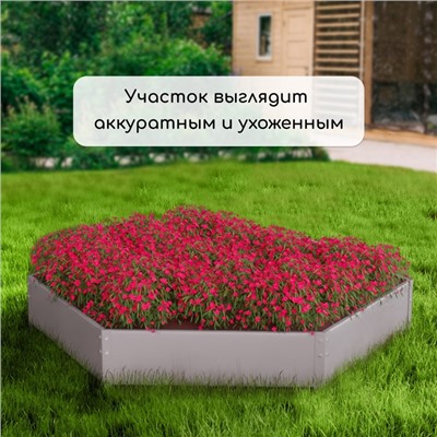 Клумба оцинкованная, d=80 см, высота бортика 15 см, Greengo
