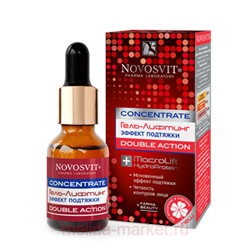 NOVOSVIT CONCENTRATE ГЕЛЬ-ЛИФТИНГ ЭФФЕКТ ПОДТЯЖКИ DOUBLE ACTION 25МЛ