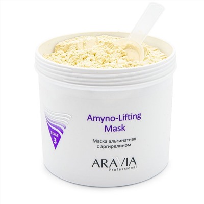 Aravia Маска альгинатная с аргирелином / Aravia Amyno-Lifting, 550 мл
