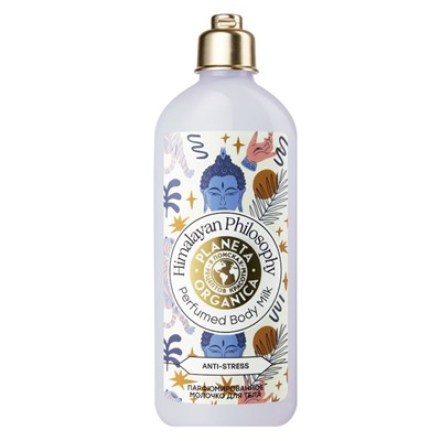 PO Гель д/душа Himalayan Philosophy anti-stress 280 мл