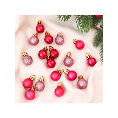 Ёлочные игрушки «Небылица», шары новогодние, набор 18 шт., d=2 см, розовый