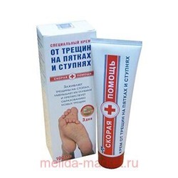 Скорая Помощь крем для пяток от трещин 100мл, Инструкция по применению