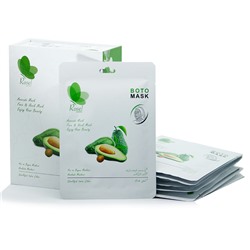 Маска + крем для лица, шеи и зоны декольте Rosel Cosmetics Avocado Mask 36 + 6 g