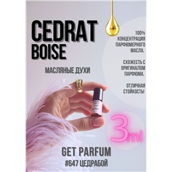 Cedrat Boise	/ GET PARFUM 647