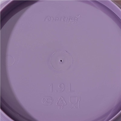 Ёмкость для миксера Martika, 1.9 л, пластик, МИКС