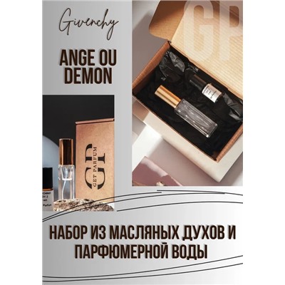 Ange ou Demon / GET PARFUM 246
