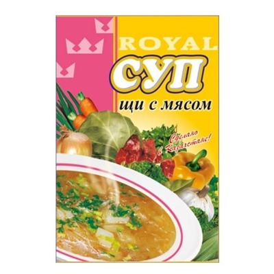 Суп Royal Food Щи с мясом 50гр (50шт)