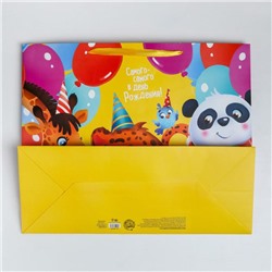 Пакет подарочный ламинированный, упаковка, «С Днём Рождения!», XL 49×40×19 см