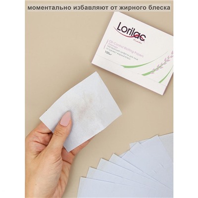 Матирующие салфетки для лица Lorilac Лаванда 100 шт