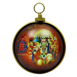 Янтра Панчмукхи Хануман, Panchmukhi Hanuman Yantra, произв. Kalyan Puja