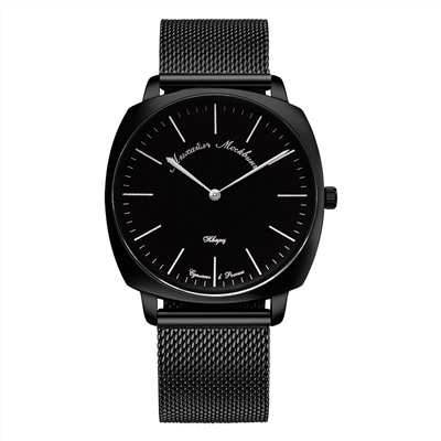 Mikhail Moskvin Classic 1314B11B5