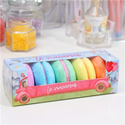 Набор бомбочек для ванн Le macarons, 250 г (5 шт.)