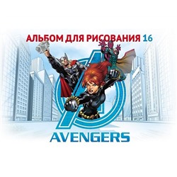 АЛЬБОМ для рисования 16л А4ф на скобе серия  -Мстители-( MARVEL)