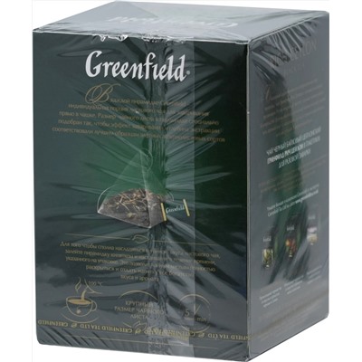 Greenfield. Rich Ceylon карт.пачка, 20 пирамидки