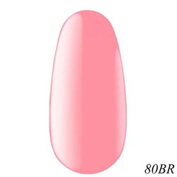Гель Лак Kodi Professional № 80BR 12 ml