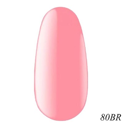 Гель Лак Kodi Professional № 80BR 12 ml