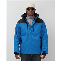 Горнолыжная куртка мужская зимняя голубого цвета 7611Gl