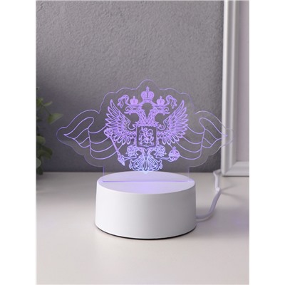 Светильник "Герб" LED RGB от сети RISALUX 9,5х16х9,9 см