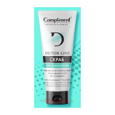 Compliment Скраб для кожи головы PROFESSIONAL DETOX LINE 200 мл