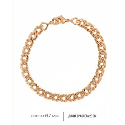 Браслет Xuping