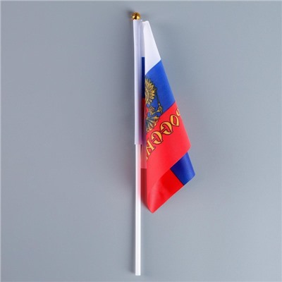 Флаг России с гербом, 14×21 см, флагшток 30 см, полиэфирный шёлк, набор 12 шт.