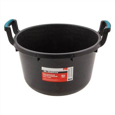Таз круглый строительный гибкий с ручками, 30 л Matrix