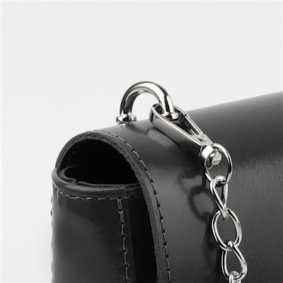 Крепления для ручек на сумку, металлические, 2.6×1.4×0.4 см, 2 шт., 4 винта, цвет серебряный