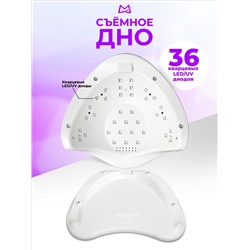 Manita Professional Светодиодная лампа для маникюра LED/UV SUN 5 PLUS 48 Вт, белый