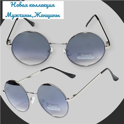 Очки солнцезащитные унисекс №12 Арт 2576/1