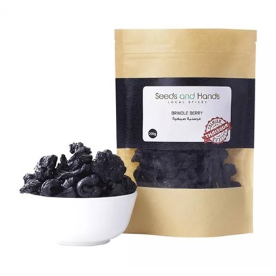 Гарциния (200 г), Brindle Berry, произв. Seeds and Hands