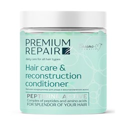 Бальзам-кондиционер для волос "Premium Repair" (500 г) (10327314)