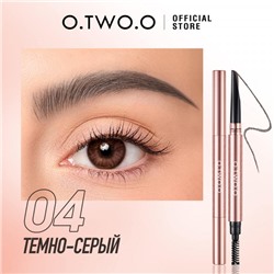 Карандаш-мачете для бровей O.TWO.O тон №04 Темно-серый