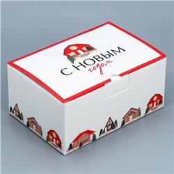 Коробка подарочная новогодняя складная «Домики», 22 х 15 х 10 см, Новый год