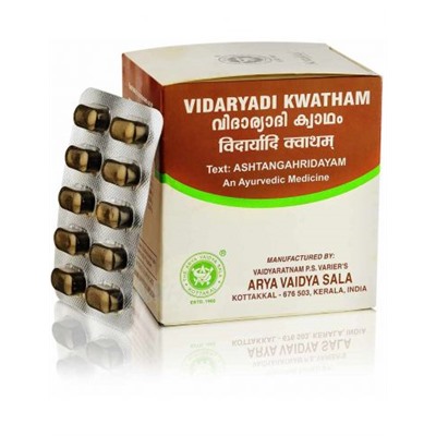Видарьяди Кватхам, 100 таб, Коттаккал Аюрведа; Vidaryadi Kwatham, 100 tabs, Kottakkal Ayurveda