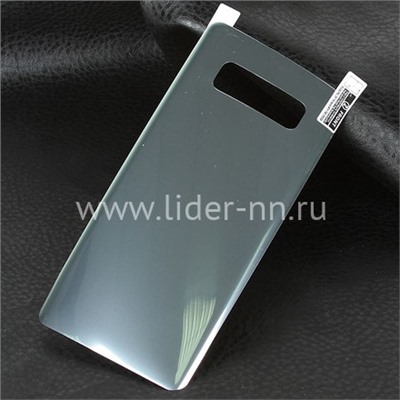 Гибкое стекло для Samsung Galaxy Note 8 на заднюю панель (без упаковки) серебро