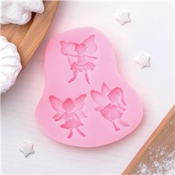 Молд для заливки Доляна «Феи», 3 ячейки, силикон, 7.5×7×1 см, розовый