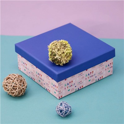 Подарочная коробка «Happy birthday», 15*15*6.5