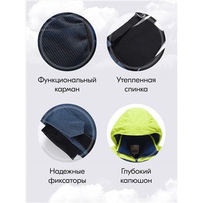 Горнолыжный костюм зимний для мальчика темно-синего цвета 9431TS