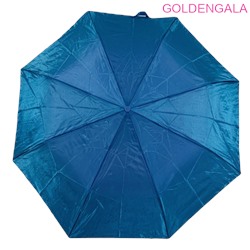 Зонт женский полуавтомат хамелеон Арт 6341/1