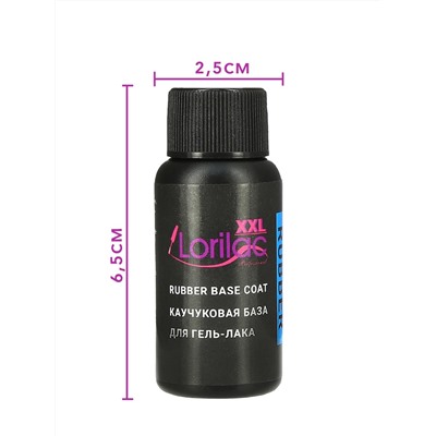 Каучуковая база Lorilac Professional XXL Rubber Base Coat 30 ml