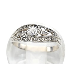 Кольцо С925 с родиевым покрытием и фианитами размер 16,  2,2гр.